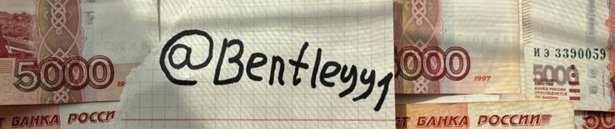 Bentley