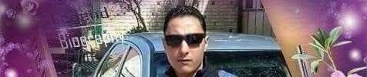 احمد حسين