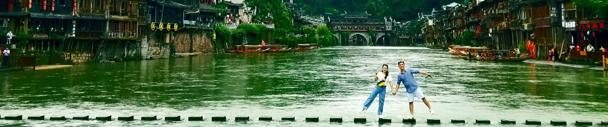Căn Phòng Băng