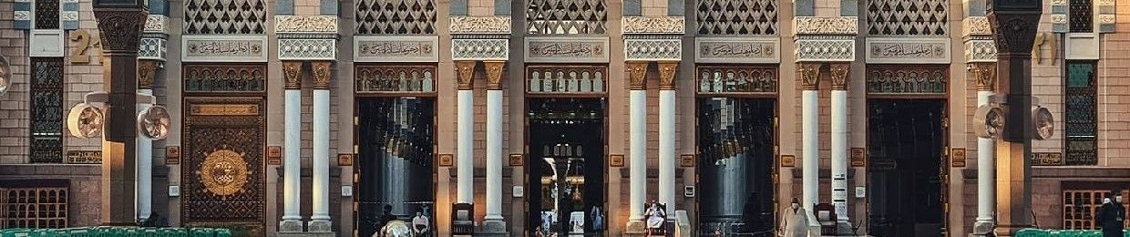 طُمأنِينةّ.