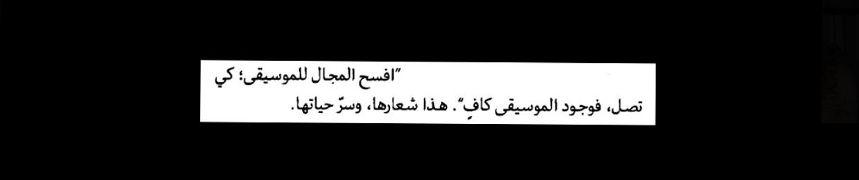 12-january