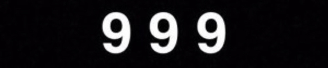 gooj