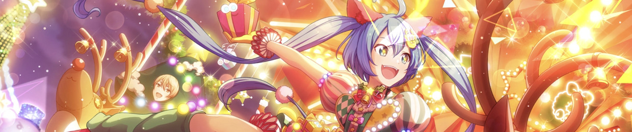 ☆彡