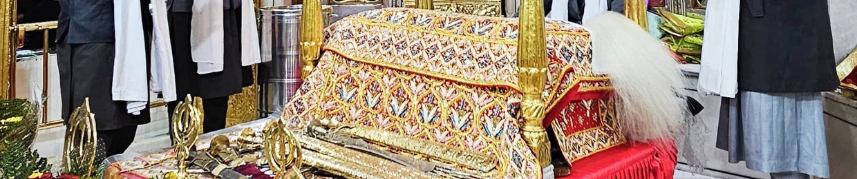 ਹਰਪ੍ਰੀਤ ਸਿੰਘ