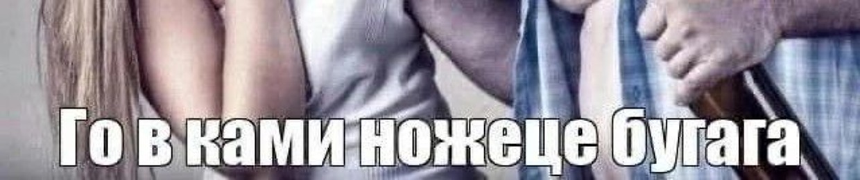 mozgoeb