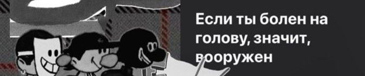 vanutka.com playlist