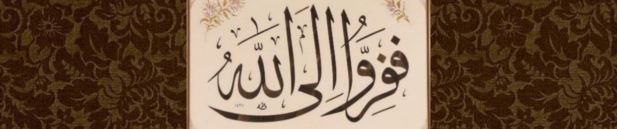 قُــدس.