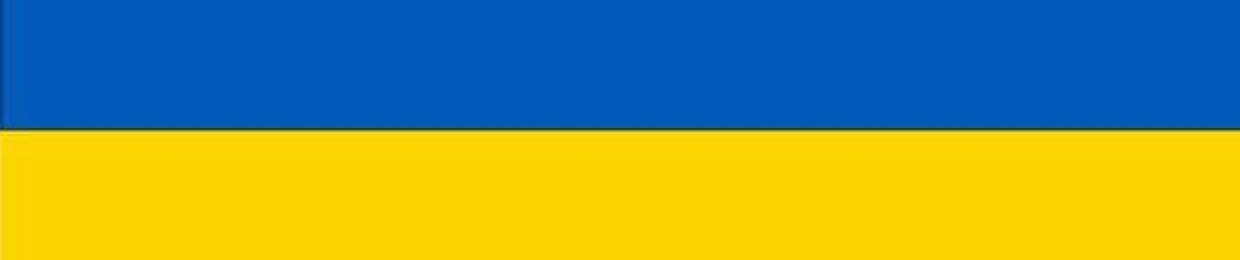Шифер 💙💛