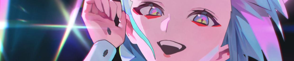 TheArcheReaper
