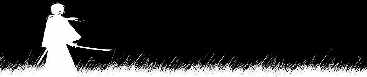 Urasinken