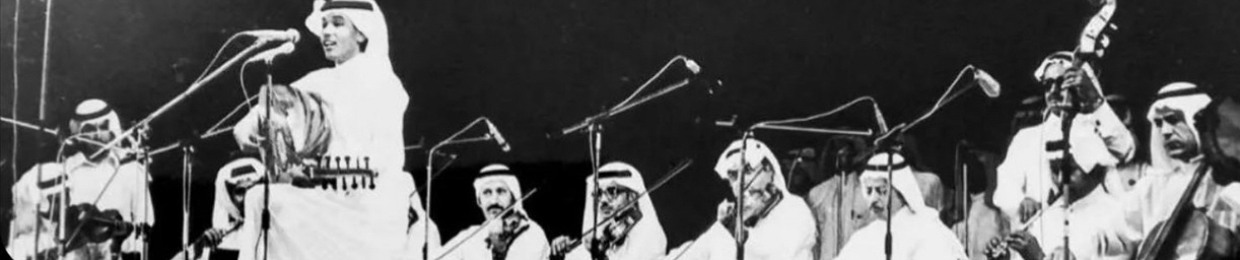 مرّو