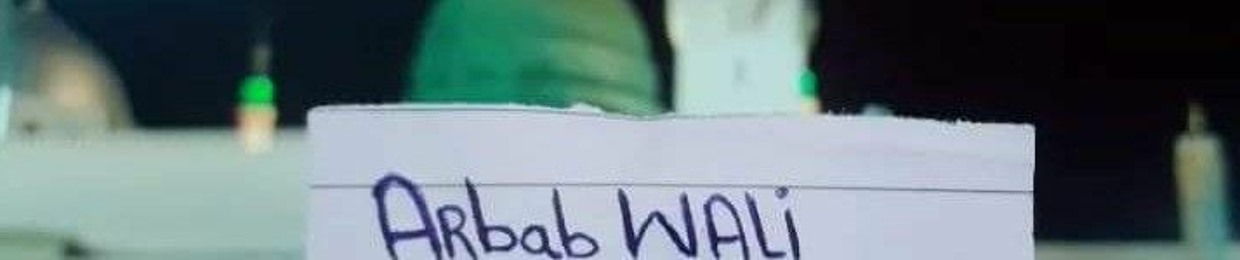 ArBaB WaLi i MuHaMMad Sh۝r۝