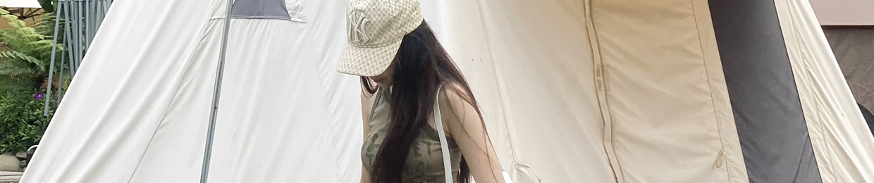 phương uyên