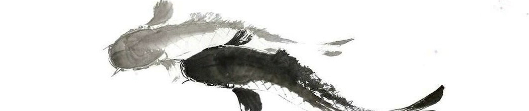 SoundCloud banner for @peach