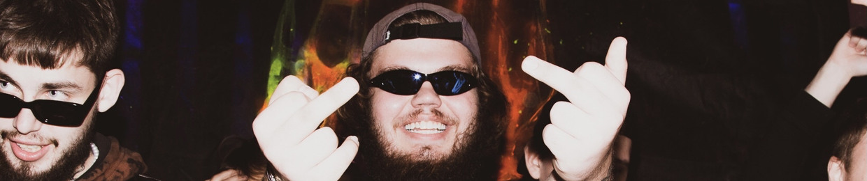 dj Bigboi