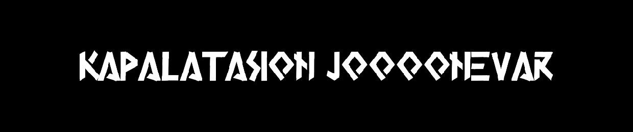 KAPALATASION JOOOONEVAR