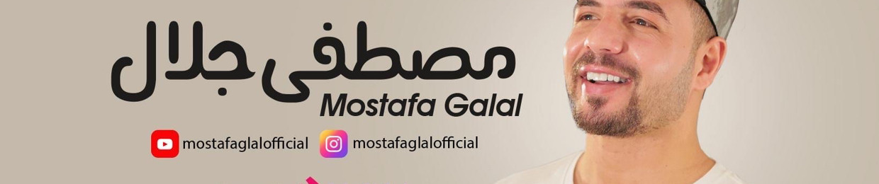 Mostafa Glal 🎵