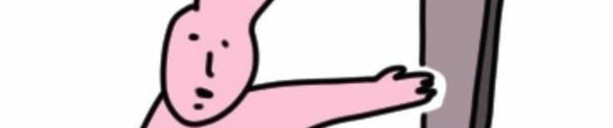 Wzxpie