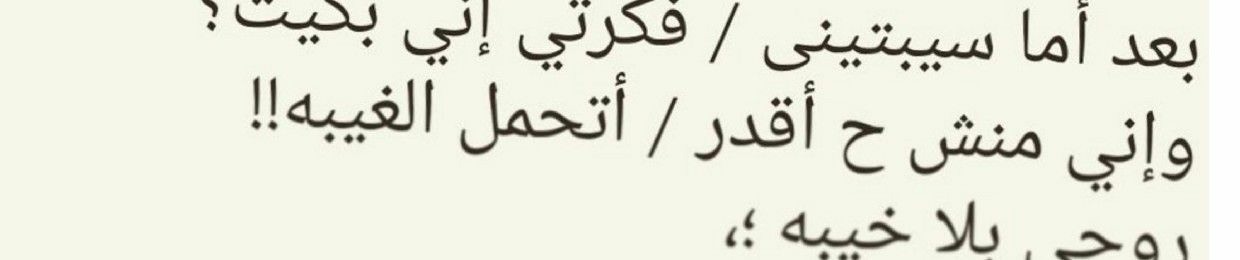 رياان