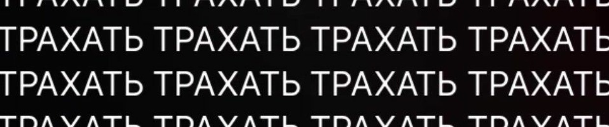 БУБЛИК