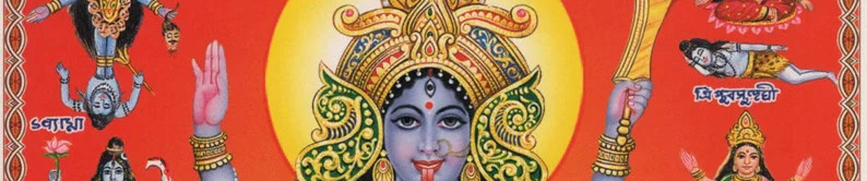 Lucifer ☥ @youwontsurvivethis