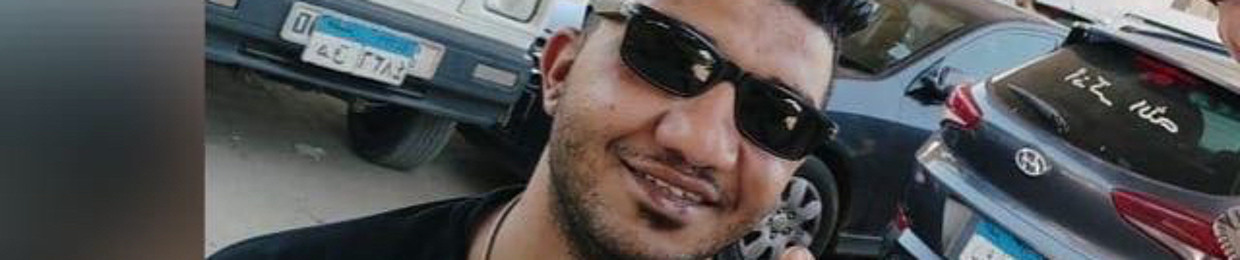 محمد