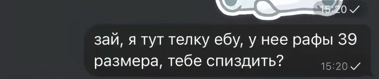 tripslatt