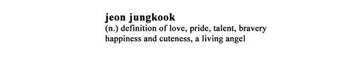 moongguk