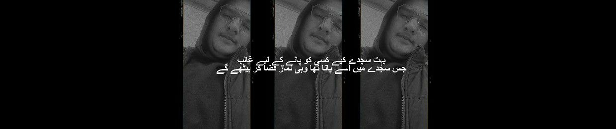 TheZamin Music