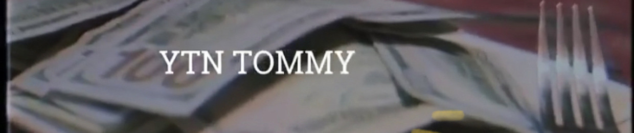 YTN Tommy