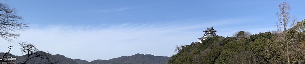さくま