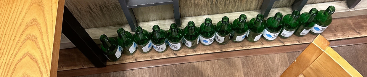 이주혁