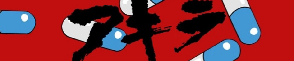____