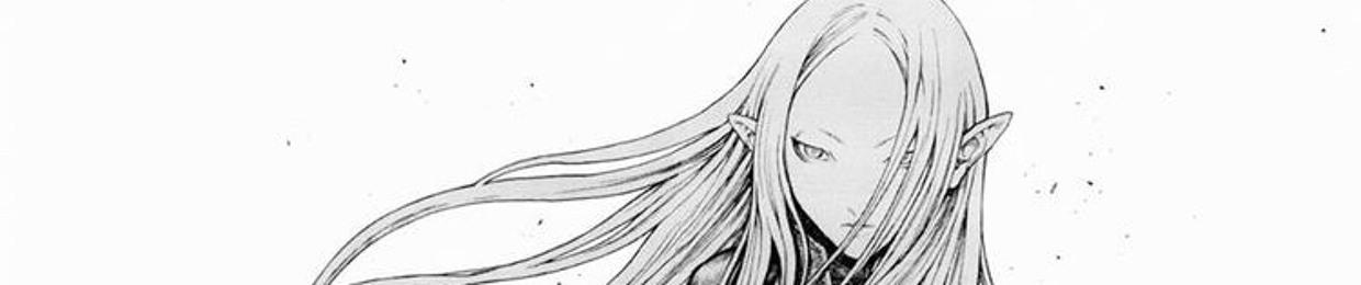 ara