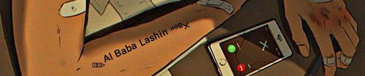 ᚌ𝐴𝒉𝑚𝑒𝑑 𝐿𝑎𝑠𝒉𝑖𝑛⇜