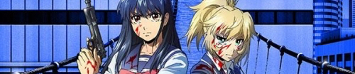 AITSU