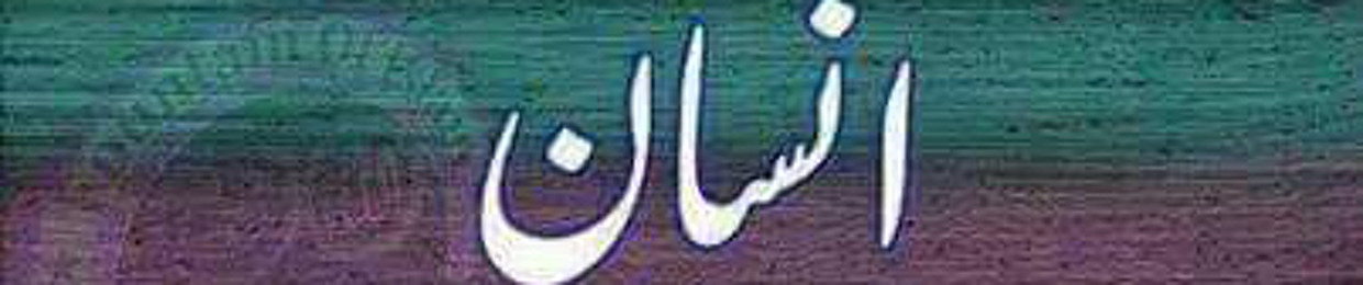 Alamgiryat🫰