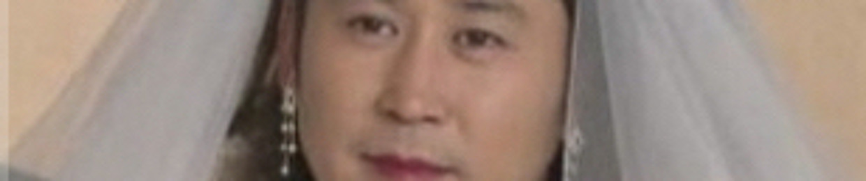 꺼억