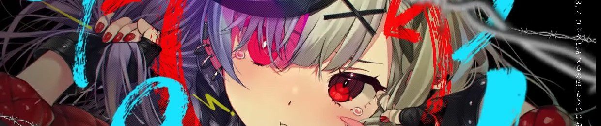 Yuu