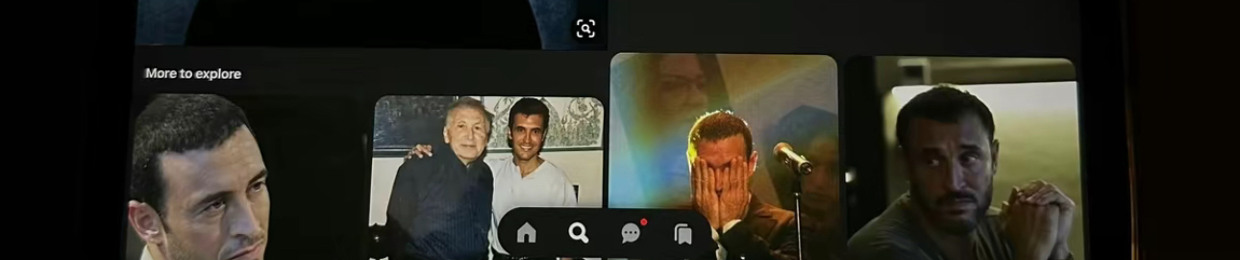 نُور