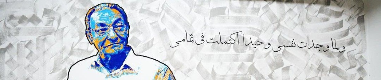 ahmed