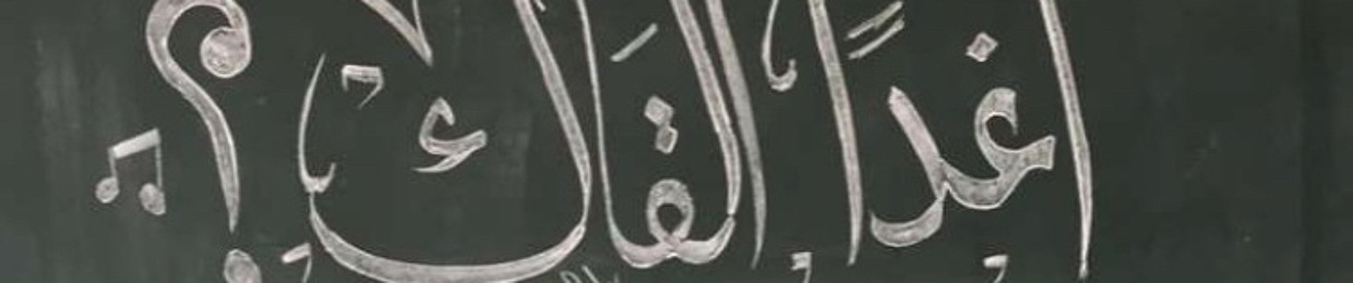 Abdullahs10