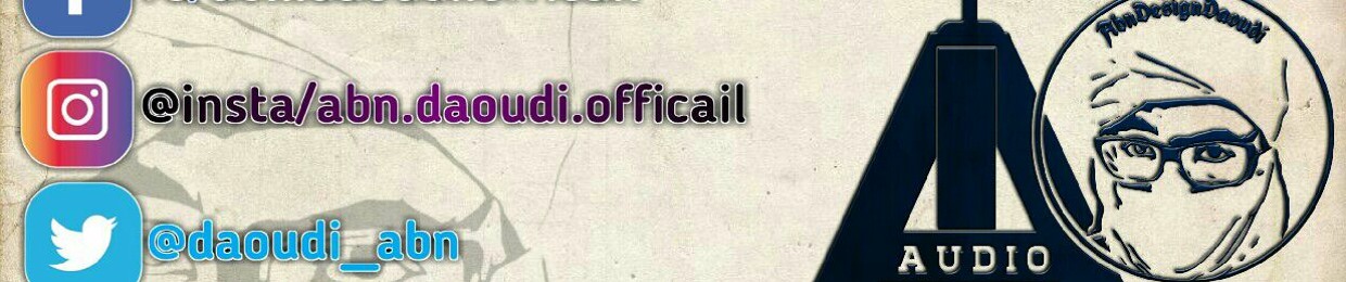 عالم الصوتيات AudioLibr