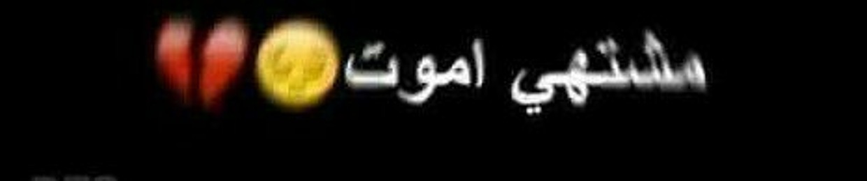 Mohmed Abd ElRasul