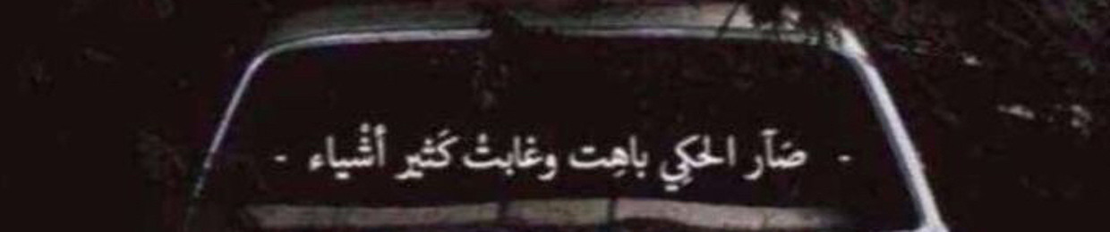 ＳｐａRｒｏW👑