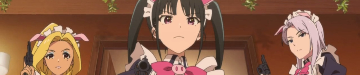 Maidalien