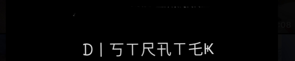 Distratek