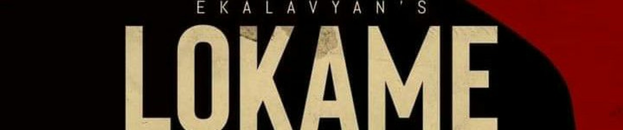 Ekalavyan Subhash