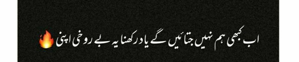 ZulkaiF ChanDio