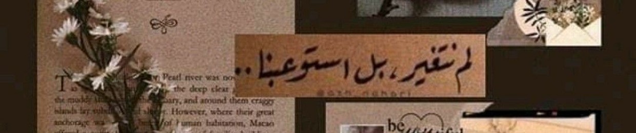 Ahmed Radwan